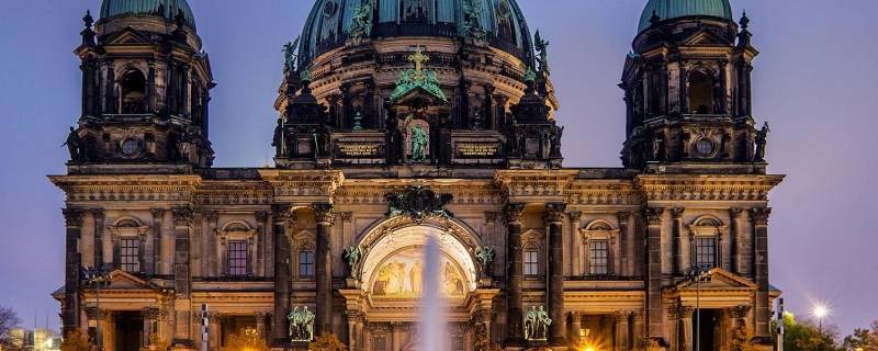 柏林由来 柏林为什么叫柏林?