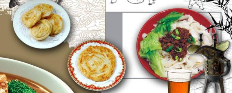 山西美食 山西美食十大名小吃