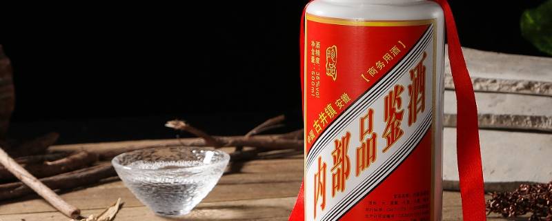 白酒的执行标准10781.1和10781.2有什区别 白酒执行标准1078.1是什么意思