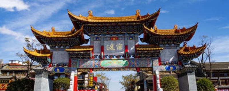 官渡在哪（官渡在哪里）