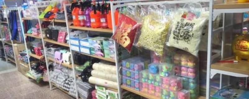百货商店经营范围 百货商店经营范围范本