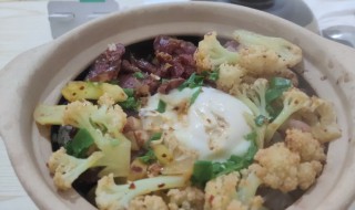 煲仔饭锅首次使用怎么保养（煲仔饭锅首次使用怎么保养呢）