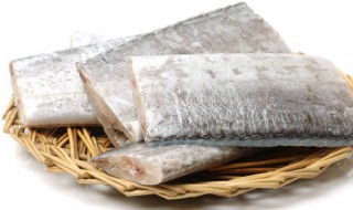 怎样清洗带鱼最干净 怎样清洗带鱼最干净视频