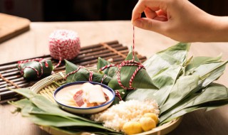 粽子保质期多长时间 密封粽子保质期多长时间