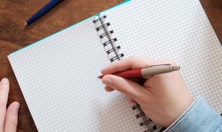 策划太多写不完怎么办 不会写策划案怎么办