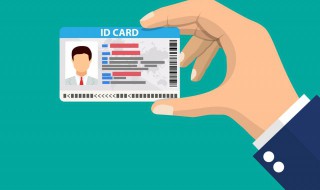 司法证有什么用（司法考试证书有什么用）