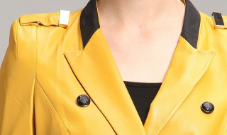 家庭黄色皮衣清洗方法（家庭黄色皮衣清洗方法图解）