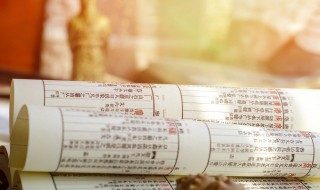 雷人是什么意思啊 雷人是什么意思啊英语