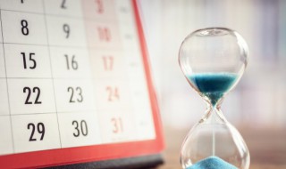 公假是什么意思（事假是什么意思）