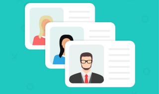 身份证号怎么提取出生年月(身份证号怎么提取出生年月日公式)