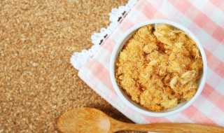 肉松需要放冰箱吗（肉松需要放冰箱吗冬天）