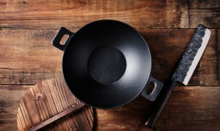 第一次使用铁锅怎么清洗 炒菜的铁锅第一次用要怎么洗