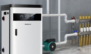 电锅炉第一次使用清洗 电锅炉第一次使用清洗注意事项