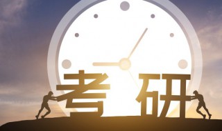 考研前夜母亲怎么安慰儿子 母亲对考研孩子的祝福