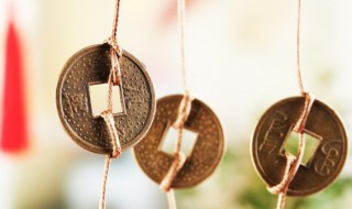 铜钱哪面是正面 铜钱的正反面