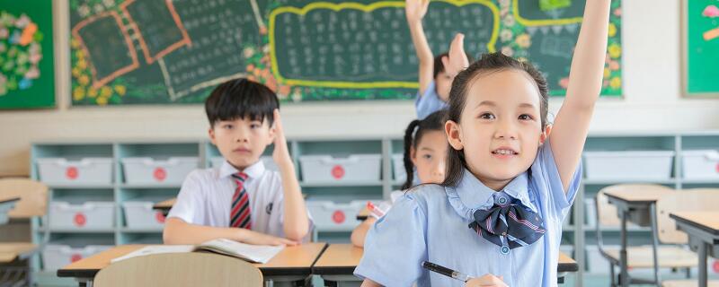 小学毕业感言 有哪些小学毕业语录