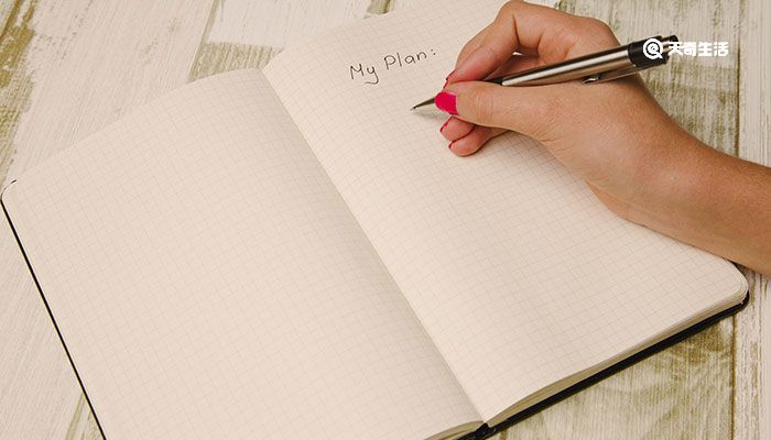 宾语是什么 宾语是什么意思