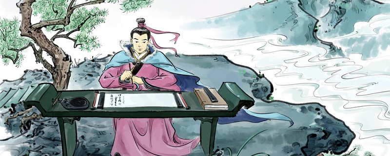 疾风知劲草板荡识诚臣是什么意思 疾风知劲草板荡识诚臣的意思