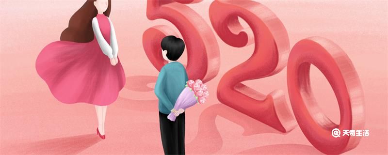 石头剪刀布倒过来看是什么意思 石头剪刀布倒过来看什么意思