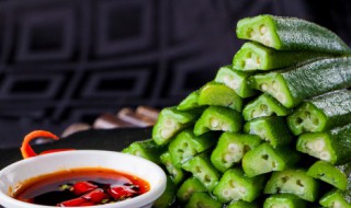 秋葵的籽能吃吗（秋葵的籽儿可以吃吗?）