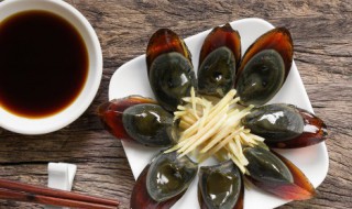 皮蛋还能吃吗（过期的皮蛋还能吃吗）