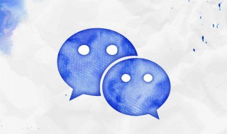 微信语音没有声音 微信语音没有声音是怎么回事儿?