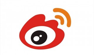 微博经常访问的人怎么删除 微博经常访问的人怎么删除不了