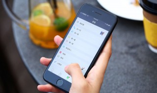 怎么样恢复被删微信聊天记录 怎么样恢复被删微信聊天记录的人