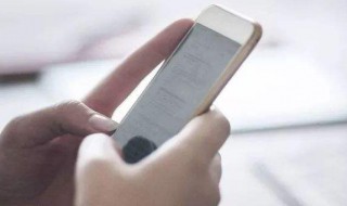 微信卸载了怎么恢复聊天记录 微信卸载了重新安装怎么恢复聊天