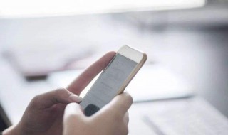 微信地址怎么改 微信地址怎么改成冰岛