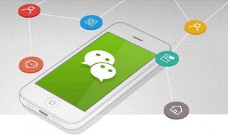 微信黑名单在哪（微信黑名单在哪里查看）