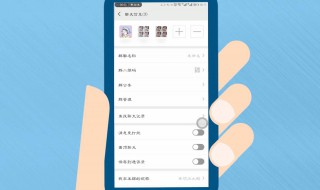 微信群如何解散（微信群如何解散群）