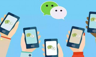 微信解封好友辅助验证（微信解封好友辅助验证失败怎么回事）