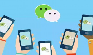 微信撤回的消息还能恢复吗（微信撤回的消息还能恢复吗?）