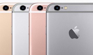 苹果手机为什么没有声音了 苹果手机为什么没有声音了该怎么办呢