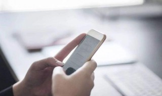 如何查个人的征信情况 如何查个人的征信情况报告