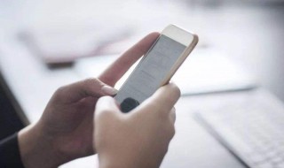 手机电量总是充不进去怎么办 手机电量总是充不进去怎么办苹果