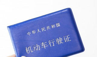 驾驶证逾期可以补办吗（驾驶证逾期可以更换吗）