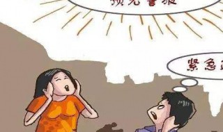 为什么防空警报都能听到 为什么防空警报都能听到声音