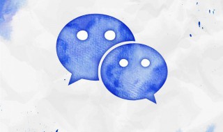 微信拍一拍设置方法（微信拍一拍设置方法）