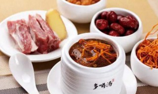 减肥可以吃零食的吗（减肥可以吃零食的吗热量高吗）