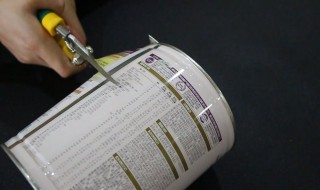 奶罐怎么做花盆 奶罐花盆制作方法