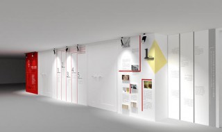 墙上长霉虫怎么处理 墙上长霉怎么办