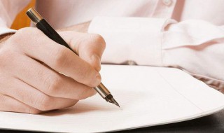 个人介绍怎么说又简单又好 宝妈个人介绍怎么说又简单又好