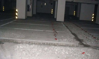 地窖防水的制作方法（地窖防水怎么做最好）