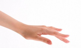 女生手变好看的方法 女生手变得修长好看的方法
