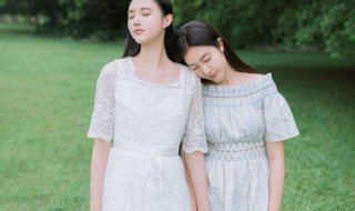 和闺蜜有矛盾怎么处理 和闺蜜有矛盾怎么解决