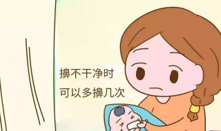 擤鼻涕正确示范方法（擤鼻涕方法的合理性）
