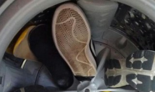 洗衣机鞋子脱水方法（洗衣机鞋子脱水方法视频教程）