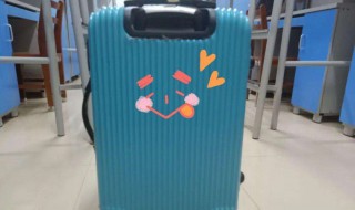 旅行箱里有异味怎么处理 旅行箱里有异味怎么办